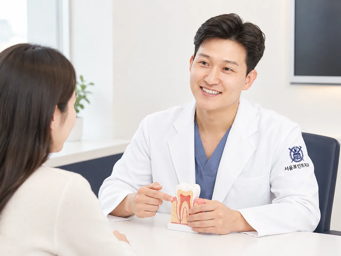 자연치아 보존 신경치료 진료실