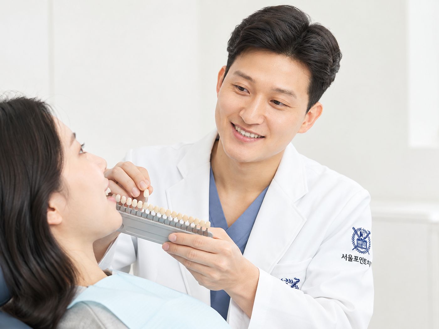 치아 미백 셰이드 가이드